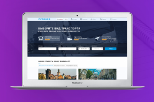 Главная страница Infobus.eu