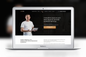 Кухни премиум класса