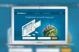 INFOBUS страница захвата