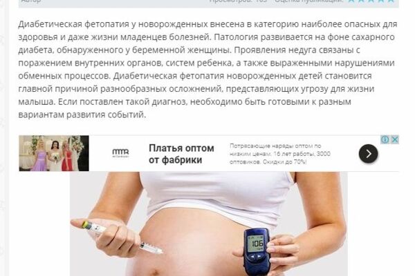 endokrinka.com
