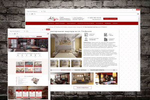 Студия проектирования и дизайна интерьера