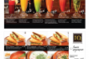 Летнее предложение IQ-бара