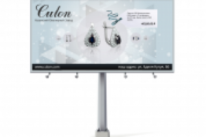 Баннер для КаЮЗ'а