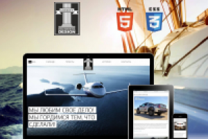 Бренд "Грекофф"