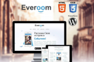 Приложение "Everoom"