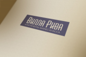 Апартаменты "Вилла Рива"