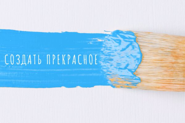 изображение_2025-02-11_215318917.png