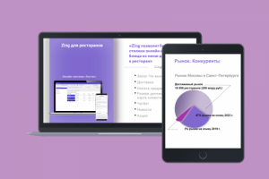 Zing Investor Presentation