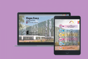 ЖК"Парк Лэнд"