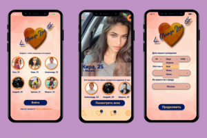 Orange Love приложение для знакомств