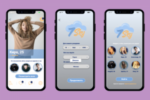 7 Sky приложение для знакомств