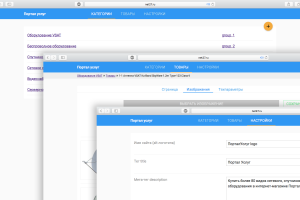 Магазин net27.ru