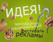 img1697430.png