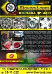 img1696556.png
