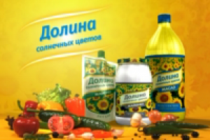 Долина солнечных цветов