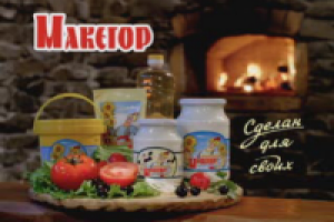 Майонез Макегор