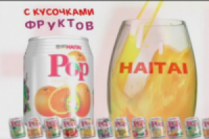 Соки POP