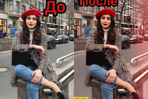 Ретушь и преображении фото. ДО/ПОСЛЕ