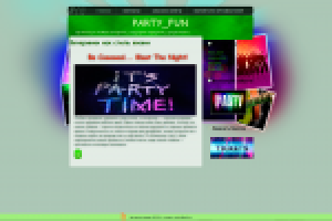 сайт для фирмы, занимающийся организацией вечеринок