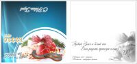 img1420328.png