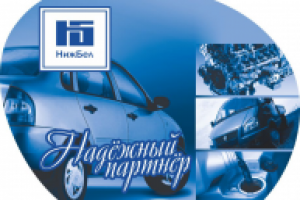 коврик для мыши