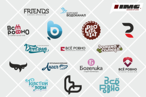 логофолио 2