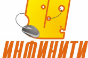 логотип Инфинити