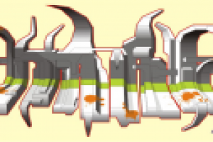 векторное граффити