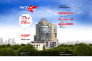 сайт Пентхаус Палас