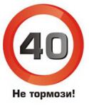 img2958340.png