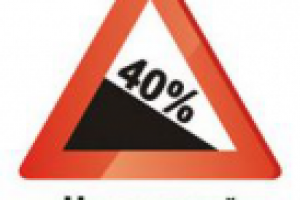 Идея деколи для рюмки на 23 февраля