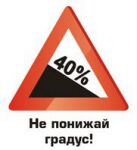 img2958338.png