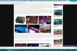 Сценические мониторы статья