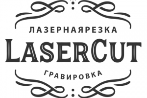 Lasercut
