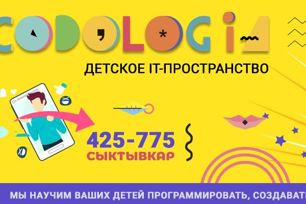 img3674548.png