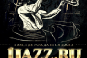 Jazz