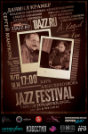 Jazz