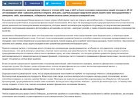 img3085913.png