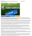 img3024637.png