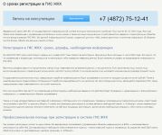img3087009.png