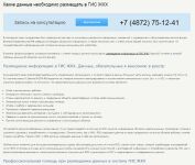 img3087008.png