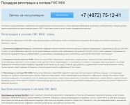 img3087007.png