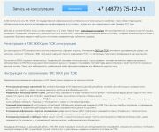 img3087006.png