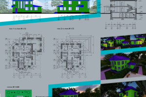 Индивидуальный жилой дом