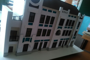 Работа 3656959