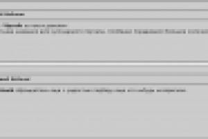 Домен кулинарного портала