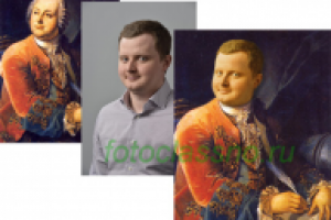 фотомонтаж