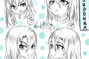 Савира в детстве