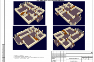 Работа 2609421