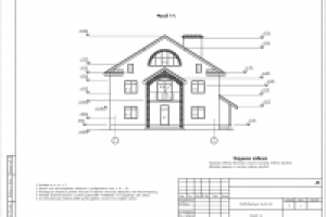 Работа 2609404